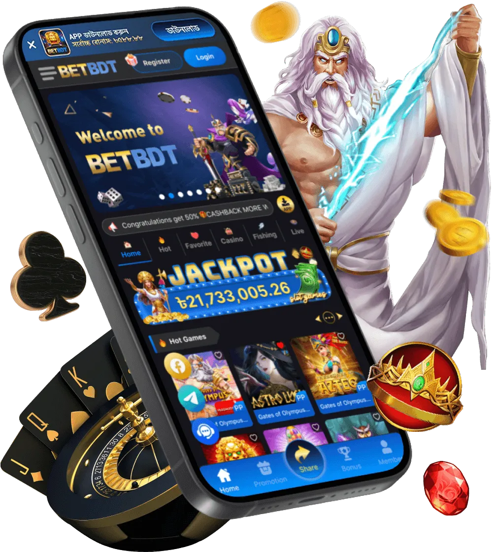 betbdt-mobile-app